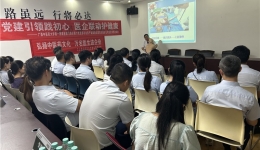 党建引领践初心 医企联动护健康——医院门急诊党总支第六党支部联合多学科开展义诊活动