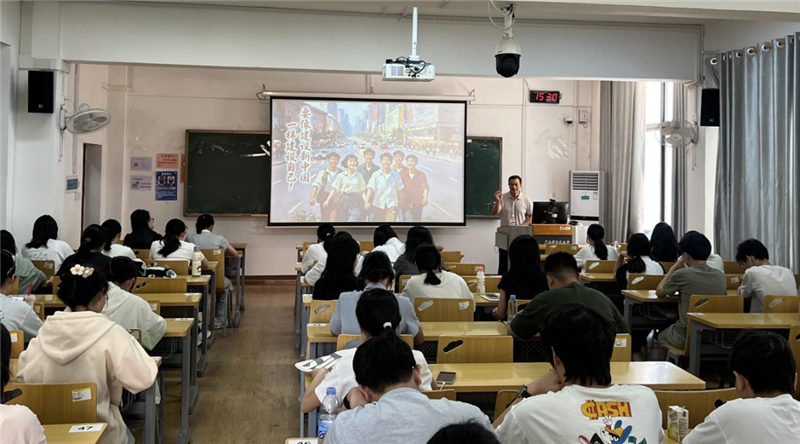 以国家发展逻辑锚定成长坐标——第一临床医学院举办医学生成长主题讲座