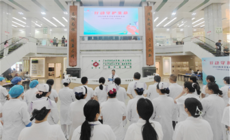 以“行动”守护生命——医院开展2026年世界手卫生日主题宣传活动