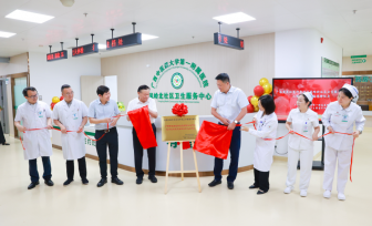 传承国医大师薪火，服务基层百姓健康——黄瑾明国医大师学术传承人团队正式进驻凤岭北社区卫生服务中心