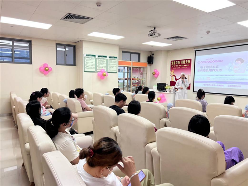 第一附属医院仙葫院区妇产科开展2026年全国母乳喂养宣传活动