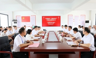 医路前行，健康龙圩——我院与梧州市龙圩区中医医院正式签约共建
