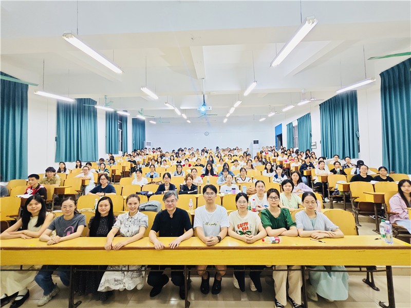 研讨会现场