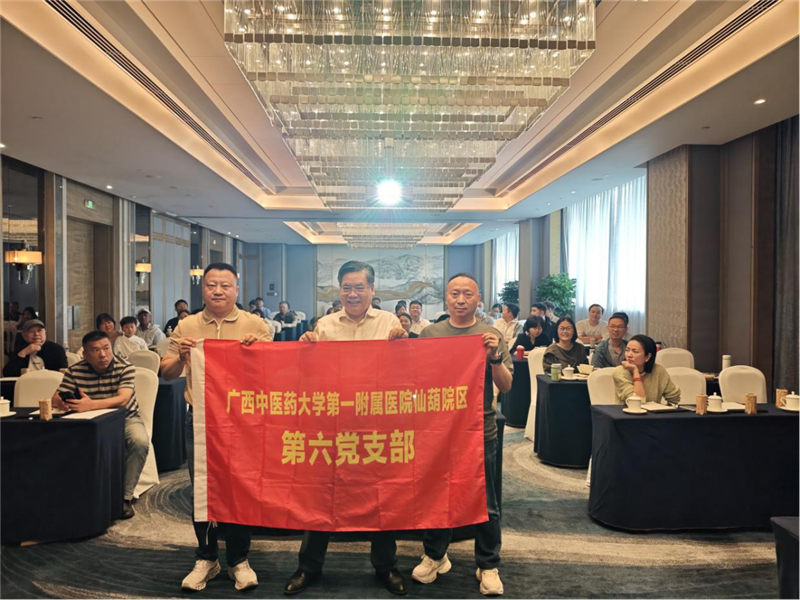 合影