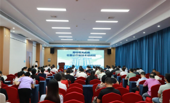 国医大师黄瑾明教授团队赴贵港开展广西黄氏壮医针灸流派学术交流