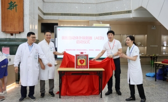 “关爱生命，救在身边；识别行动，人人参与”—— 我院成功举办 “心肺复苏周2026”公益义诊宣教活动