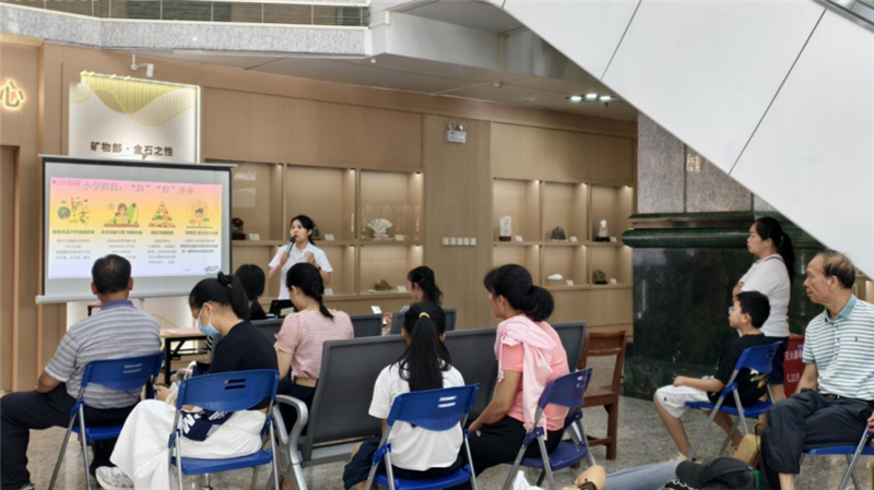 第一附属医院开展“全国爱眼日”公益义诊活动