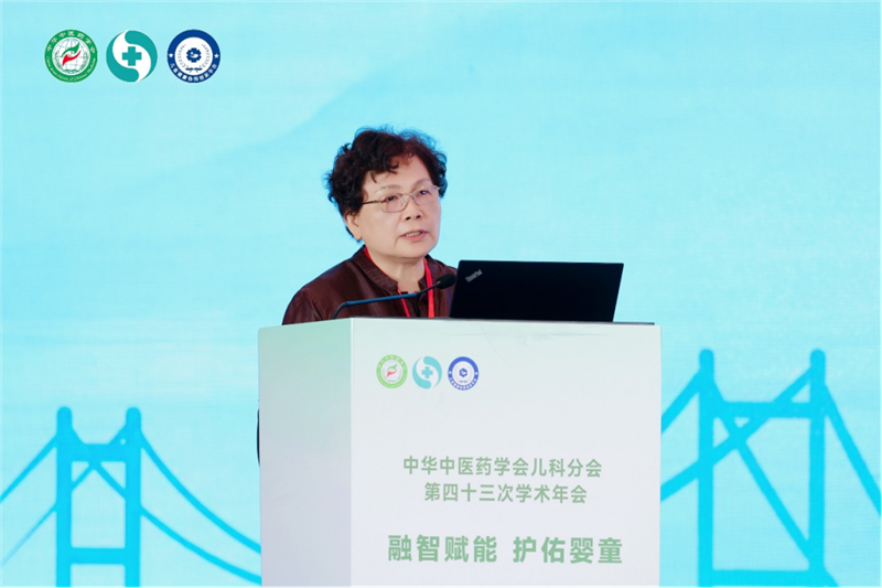 第一附属医院王力宁全国名老中医药专家学术传承工作室团队参加中华中医药学会儿科分会第43次学术年会