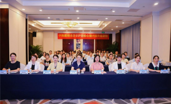 中西协同赋能急诊护理 学术盛会共促提质增效——2026年广西中西医结合急诊护理核心能力提升培训班圆满举办