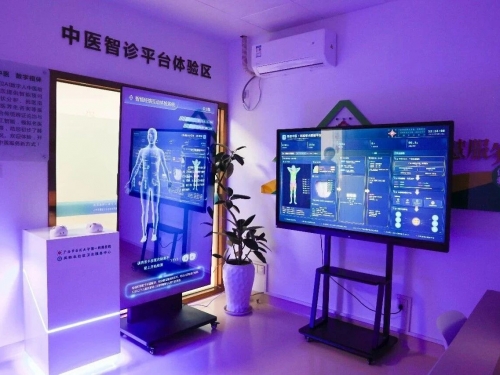指尖触达中医温度，AI点亮千年智慧——我院凤岭北社区卫生服务中心迎来“AI+中医”，群众体验区正式开放！