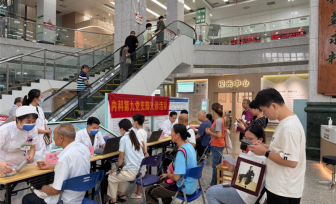 社会共治消除肝炎 惠民义诊守护健康——我院成功举办2026年